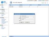 DSmanager : Управление питанием DSmanager : Управление питанием