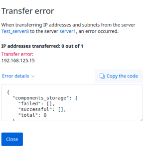 Interface of the storage device and IP address transfer window