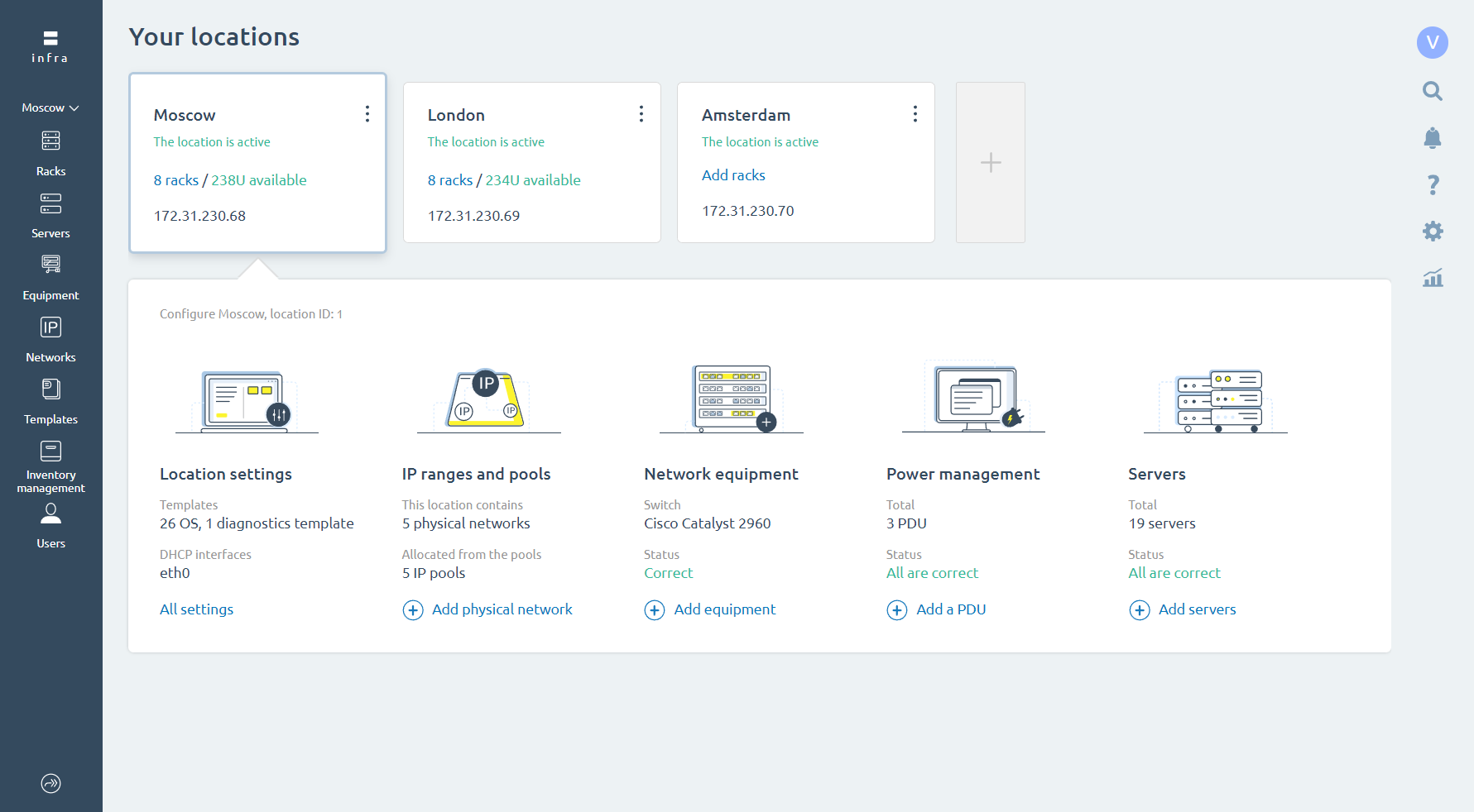 The locations mechanism in DCImanager