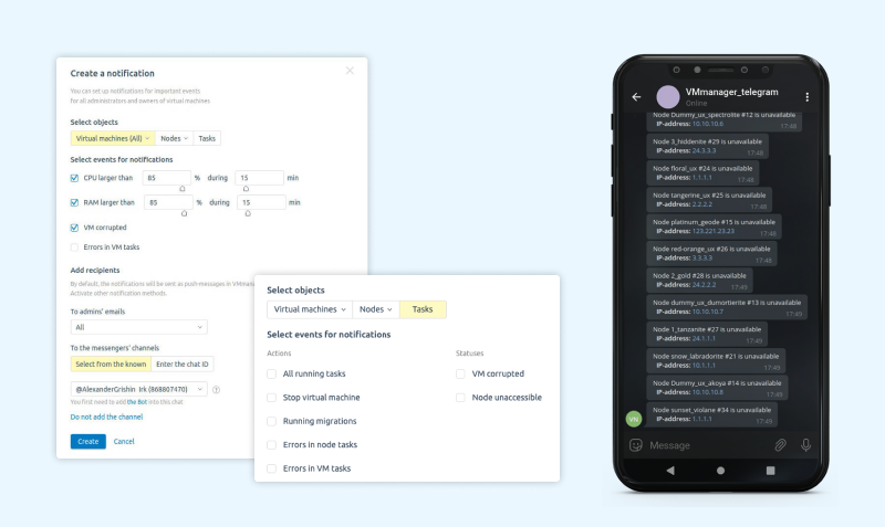 Configuring notifications in VMmanager