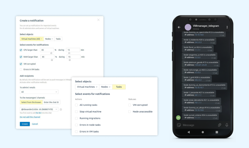 Configuring notifications in VMmanager 