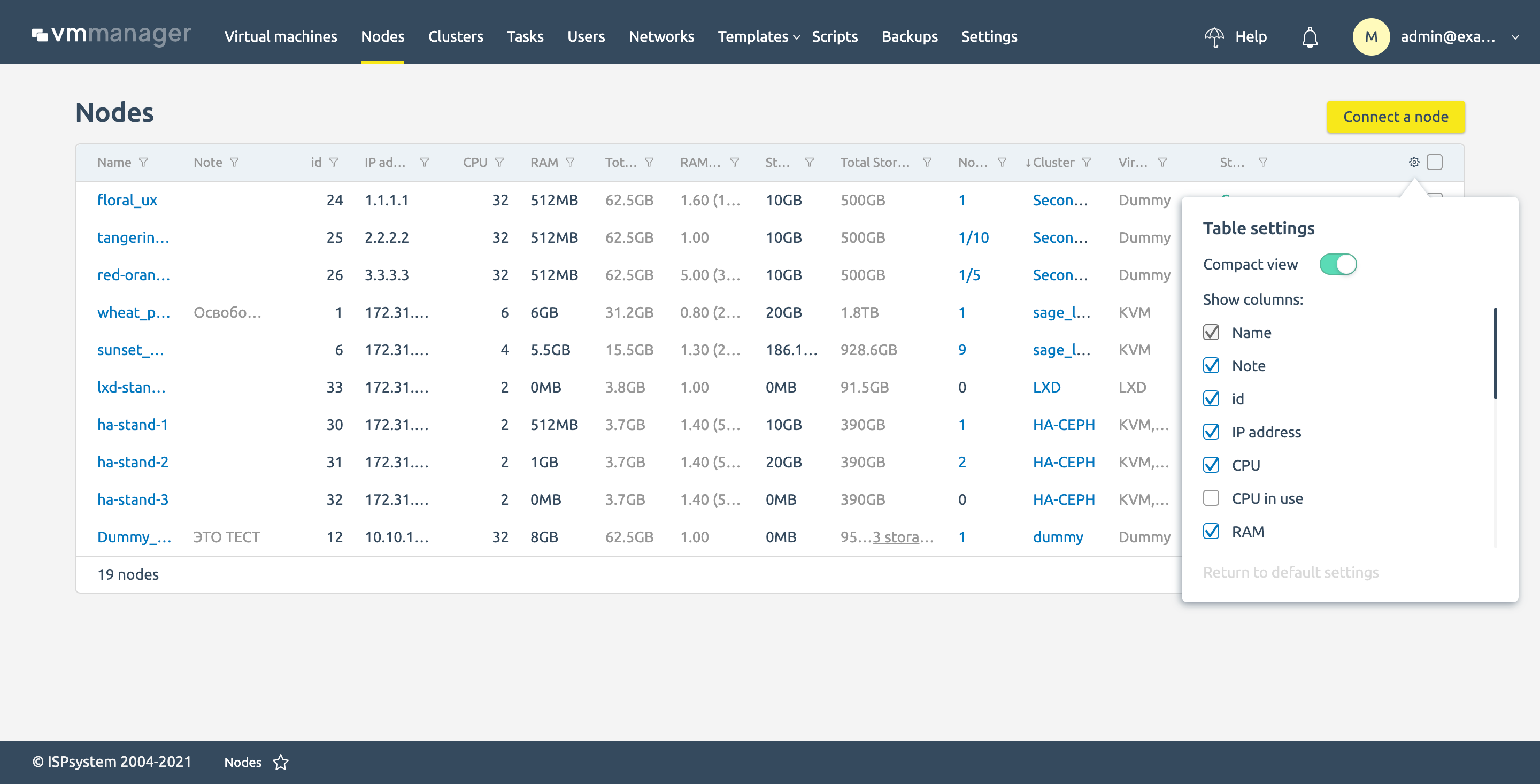 The user can now customize the columns in the tables. It is convenient for administrators who work with VMmanager on daily basis