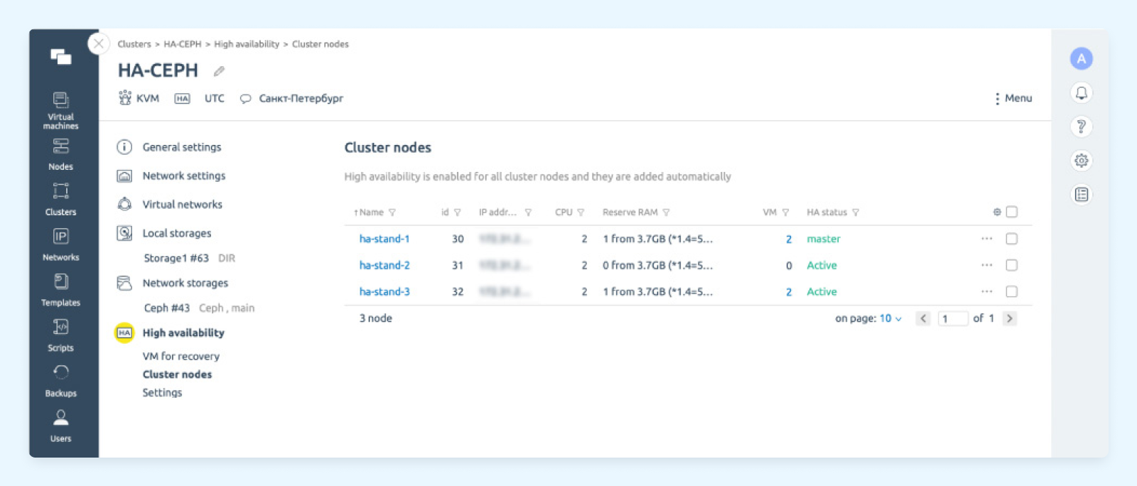 By activating high availability in VMmanager cluster, the administrator can observe in real time the status of nodes and the election procedure