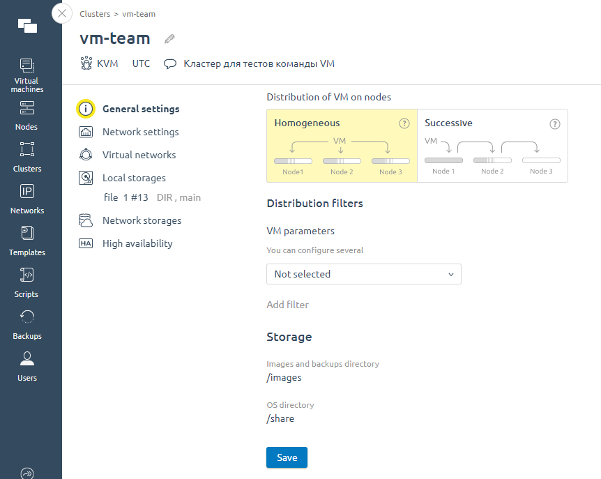 Cluster VM allocation settings