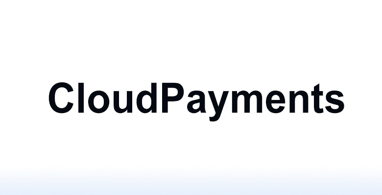 Integration with CloudPayments by ISPsystem LTD
