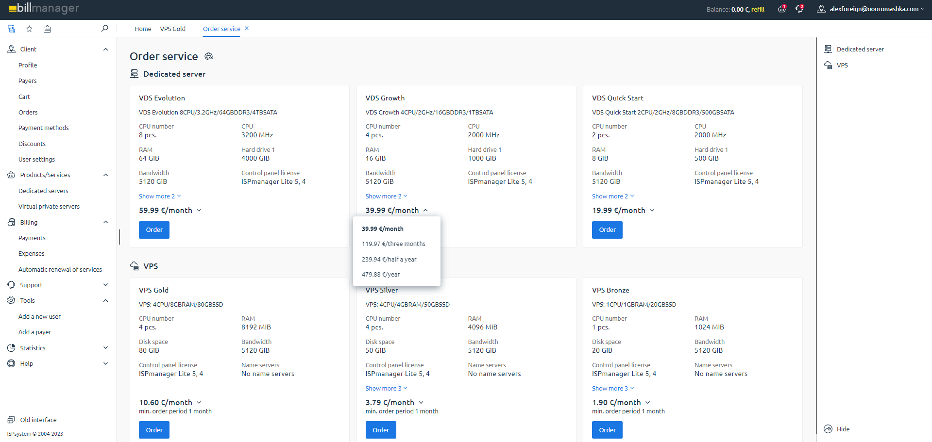 Service order interface