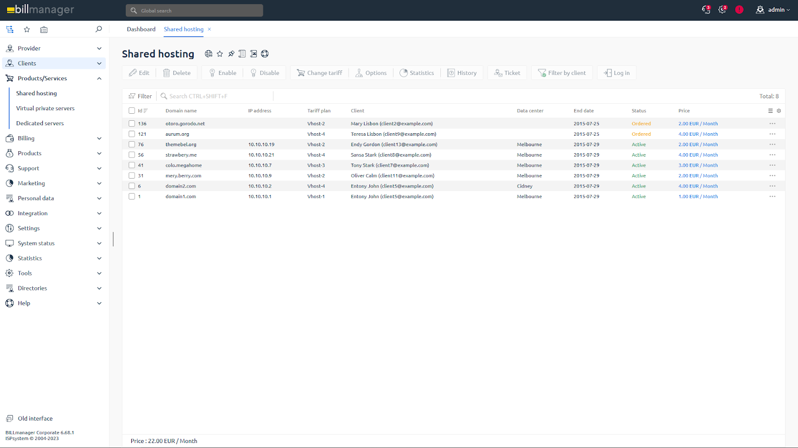 Виртуальный хостинг